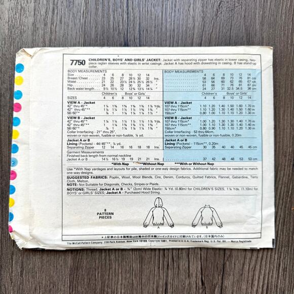 UNCUT Vintage 1980s McCalls 7750 Sewing Pattern Sz XXS Quilted or Bomber Jacket - Picture 2 of 2